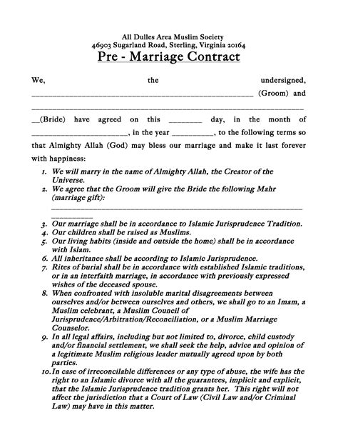 christian dating contract